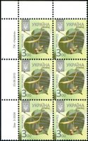 2013 3,00 VIII Definitive Issue 3-3509 (m-t 2013) 6 stamp block LT