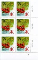 2005 Ж V Definitive Issue 5-3893 (m-t 2005) 6 stamp block RB4