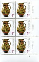 2010 1,00 VII Definitive Issue 0-3046 (m-t 2010) 6 stamp block RB3