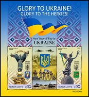 Glory to Ukraine! Glory to the heroes!