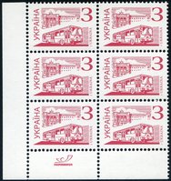 2006 З IV Definitive Issue 6-3942 (m-t 2006) 6 stamp block LB