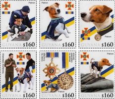 Personal stamp. Dog "Patron"