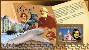 Nikolay Gogol