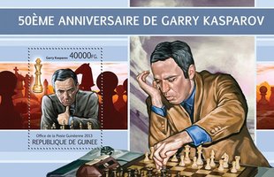 Chess. Gary Kasparov