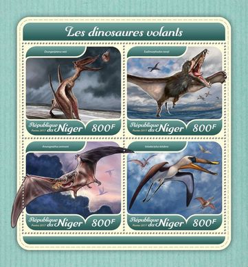 Літаючі динозаври