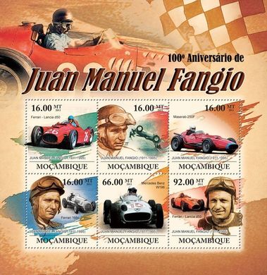 Race driver Juan Manuel Fangio