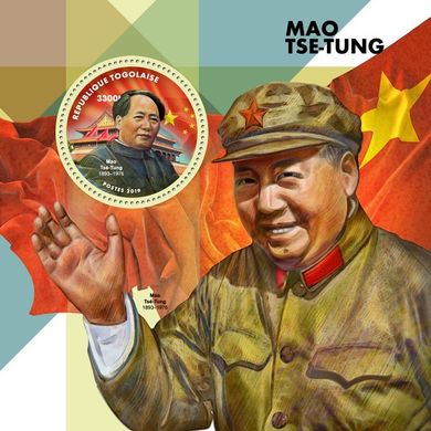 Політик Мао Цзе Дун