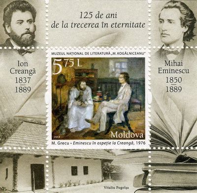 Ion Creange and Mihai Eminescu