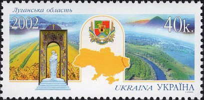 Luhansk region