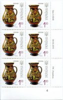 2010 1,00 VII Definitive Issue 0-3046 (m-t 2010) 6 stamp block RB4