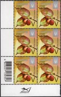 2015 V VIII Definitive Issue 15-3347 (m-t 2015) 6 stamp block RB without perf.