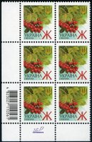2005 Ж V Definitive Issue 5-3893 (m-t 2005) 6 stamp block LB