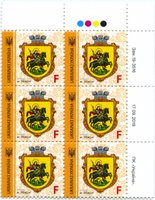 2019 F IX Definitive Issue 19-3516 (m-t 2019-II) 6 stamp block RT