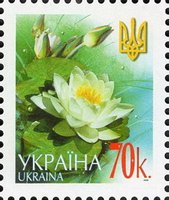 2006 0,70 VI Definitive Issue 6-3724 (m-t 2006) Stamp