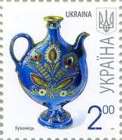 2007 2,00 VII Definitive Issue 6-8242 (m-t 2007) Stamp
