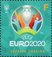 Football. EURO 2020