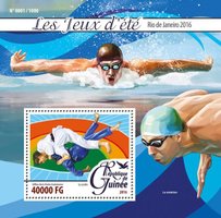 Летние Олимпийские игры в Рио