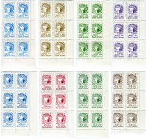 1992 I Definitive Issue 6 stamp blocks RB