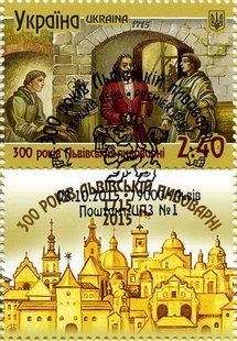 Львівська пивоварня (гашені)