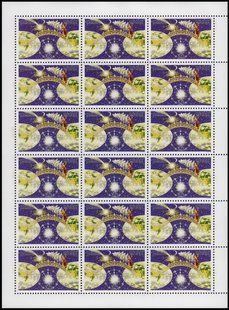 Новий рік
