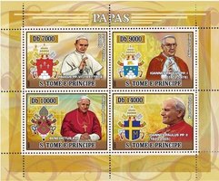 Папы Иоанн Павел II и Бенедикт