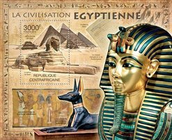 Єгипетська цивілізація