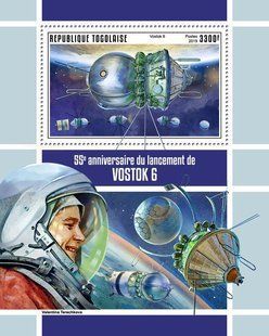 Космічний корабель Восток-6