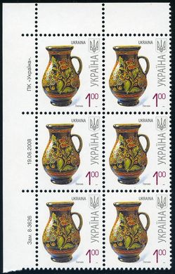 2008 1,00 VII Definitive Issue 8-3626 (m-t 2008) 6 stamp block LT
