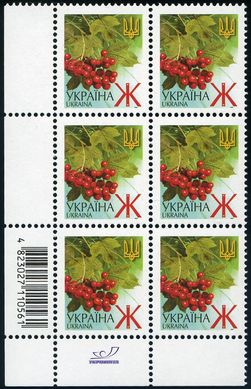 2005 Ж V Definitive Issue 5-3893 (m-t 2005) 6 stamp block LB