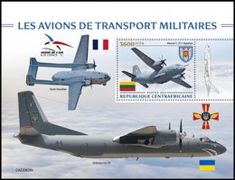 Military transport aircraft. An-26