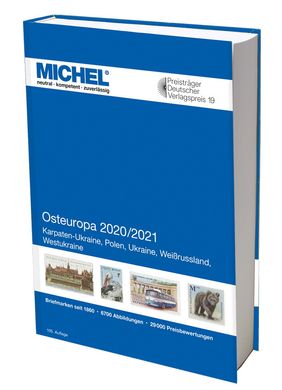 Каталог Михель Восточная Европа 2020/2021