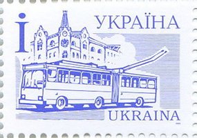 2005 І IV Definitive Issue 5-8312 (m-t 2005) Stamp