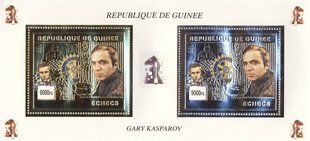 Гарі Каспаров