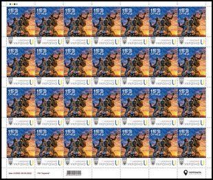 153 окрема механізована бригада