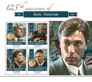 Boris Pasternak