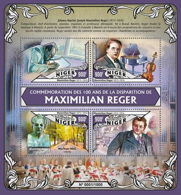 Composer Maximilian Reger