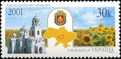 Kirovograd region