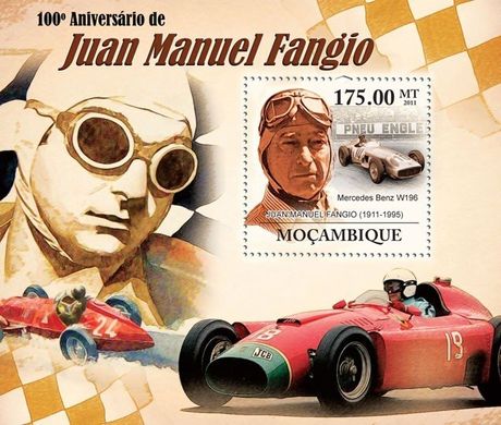 Race driver Juan Manuel Fangio