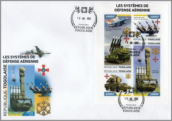 Air defense systems (sheet)