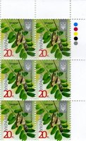 2016 0,20 VIII Definitive Issue 16-3328 (m-t 2016) 6 stamp block