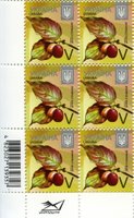 2016 V VIII Definitive Issue 16-3623 (m-t 2016) 6 stamp block RB with perf.