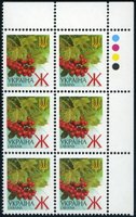 2005 Ж V Definitive Issue 5-3893 (m-t 2005) 6 stamp block
