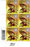 2015 V VIII Definitive Issue 15-3347 (m-t 2015) 6 stamp block RB with perf.