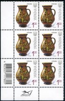 2010 1,00 VII Definitive Issue 0-3046 (m-t 2010) 6 stamp block RB with perf.
