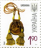 2011 1,90 VII Definitive Issue 1-3461 (m-t 2011-ІІ) Stamp