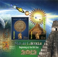 Календарь Майя