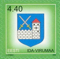 Definitive Issue 4.40 kr Coat of arms of Ida-Virumaa