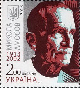 Mykola Amosov