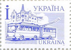 2006 І IV Definitive Issue 6-3184 (m-t 2006) Stamp
