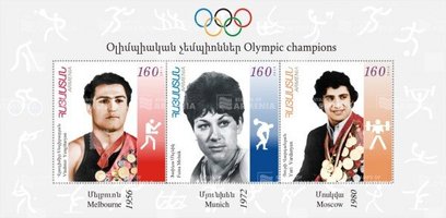 Олимпийские чемпионы